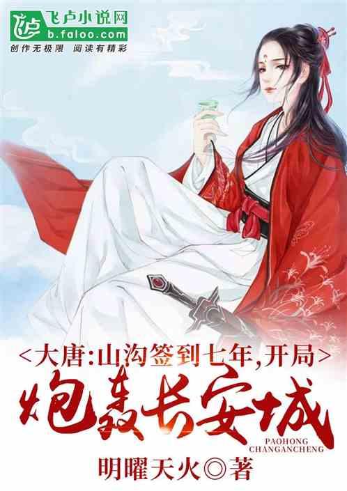 冬天吃什么水果能补充维C ？游戏画面
